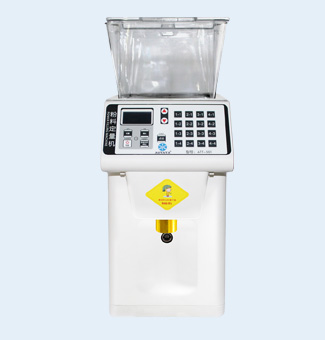 Powder dispenser machine ATT-501A