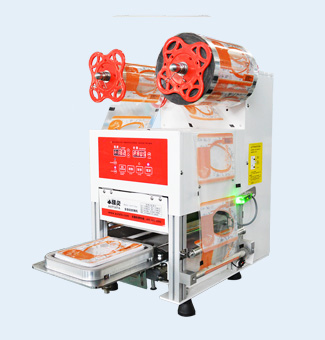 Auto sealing machine for plastic trays (customization)